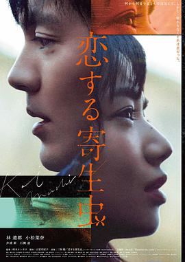 战狼2冷锋角色剧照