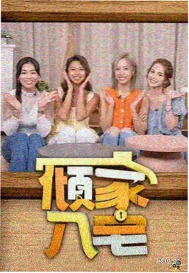 影片拍摄地气候记录配图